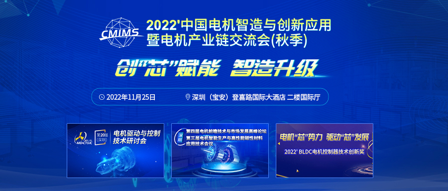 金年会官方体育登录入口荣获“2022
